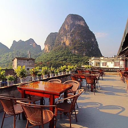 Yangshuo Village Inn Boutique Hotel , Moon Hill Three Nights In A Row Exterior photo