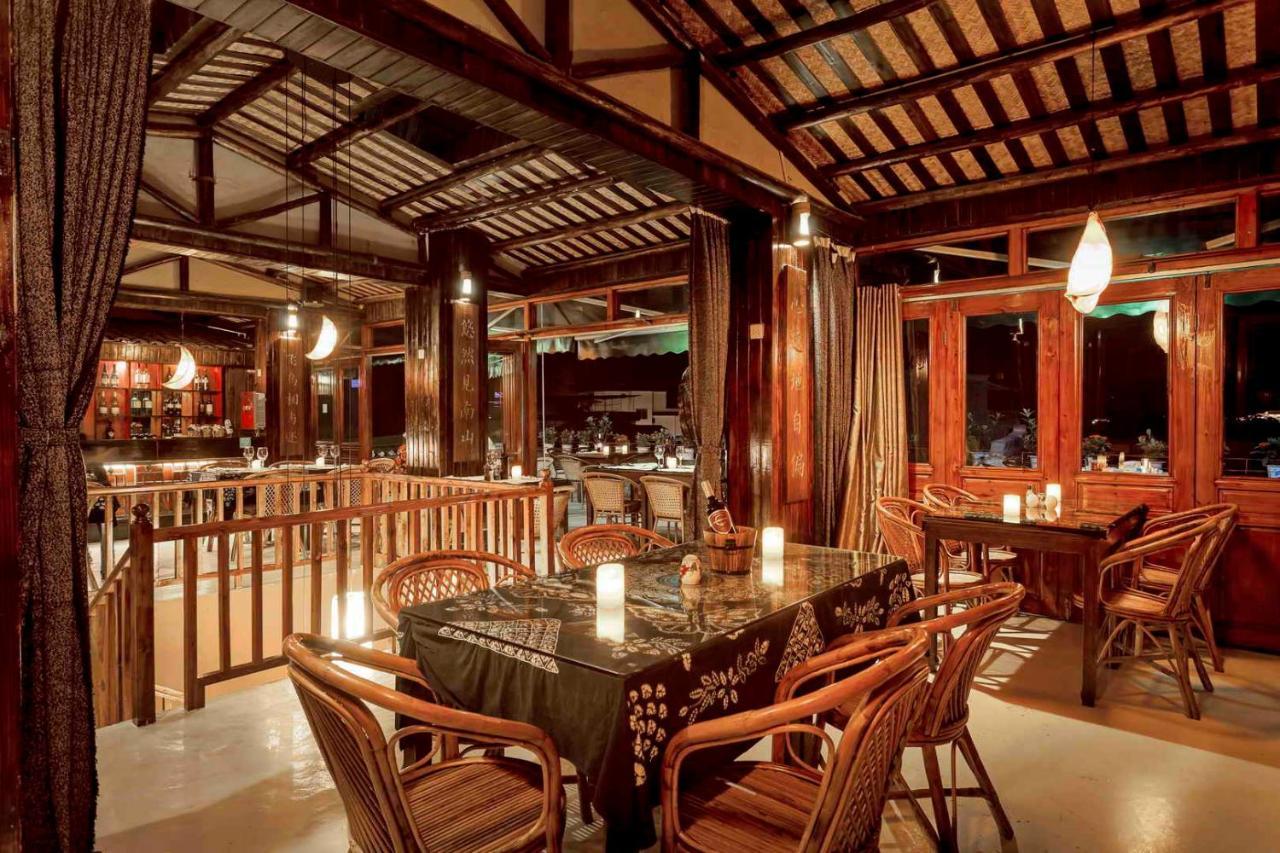 Yangshuo Village Inn Boutique Hotel , Moon Hill Three Nights In A Row Exterior photo