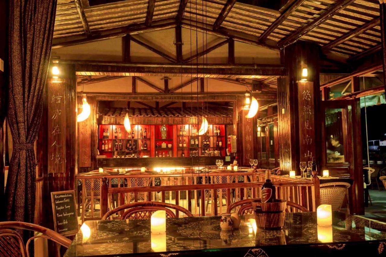 Yangshuo Village Inn Boutique Hotel , Moon Hill Three Nights In A Row Exterior photo